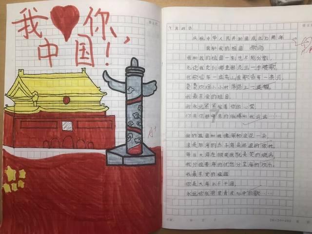 2023年印花税税率表,解决你的问题